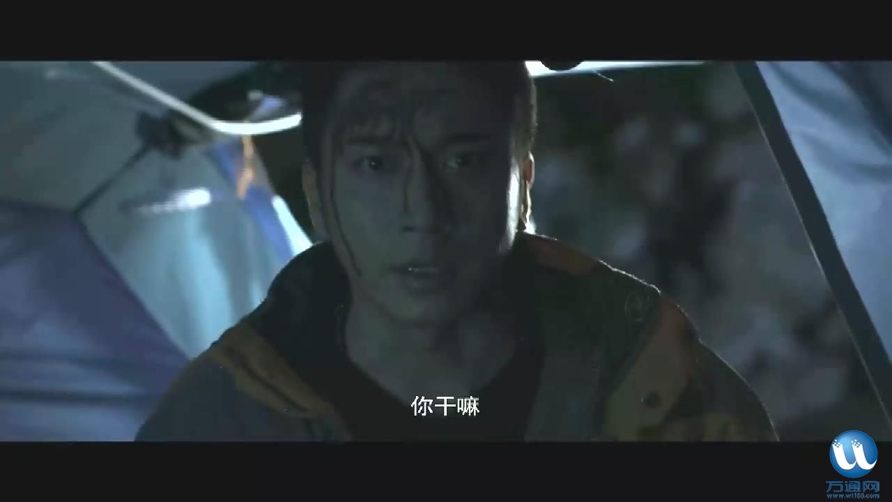 凶间雪山HD国语中字_201313120346.JPG
