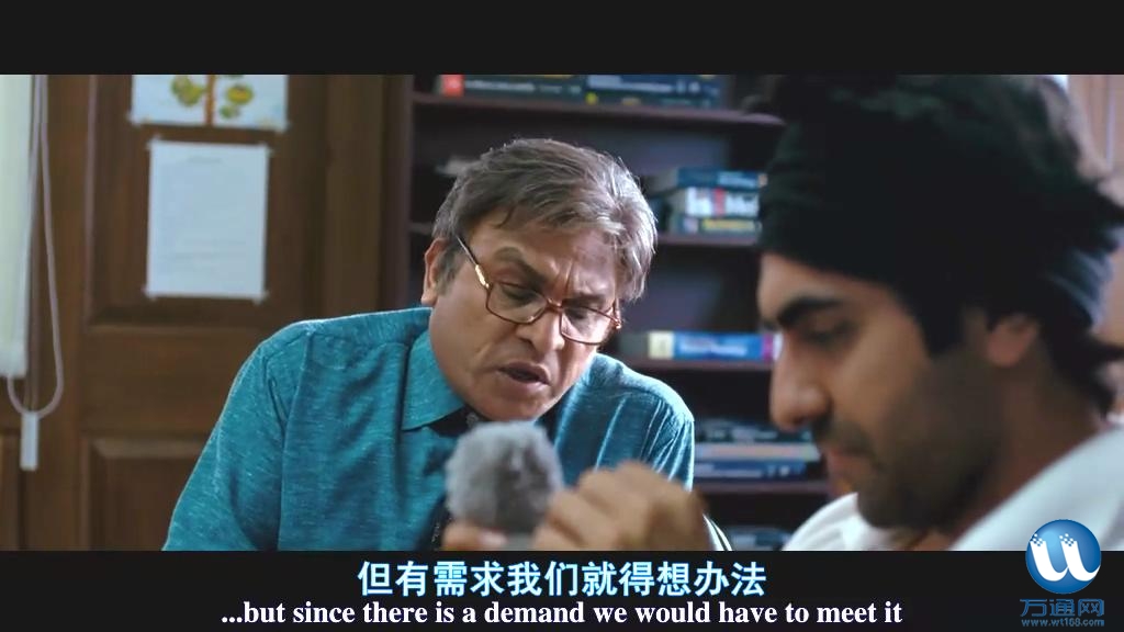 【6v电影www.dy131.com】精子捐赠者BD中英双字1024高清_2013615222452.JPG