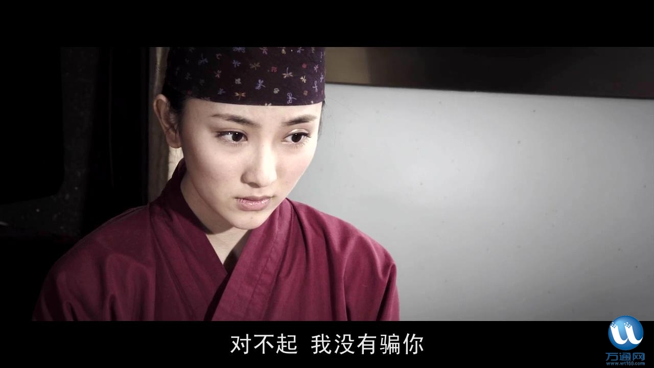 【最新电影www.66e.cc】人间蒸发.720p.国粤双语.BD中字_201381184122.JPG