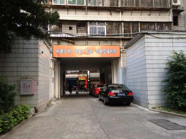 mmexport1388032076925.jpg