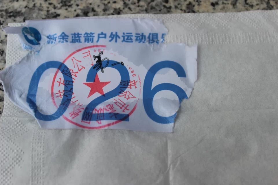 42.jpg