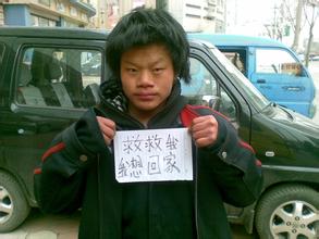 u=4035681702,2570905663&amp;fm=21&amp;gp=0.jpg