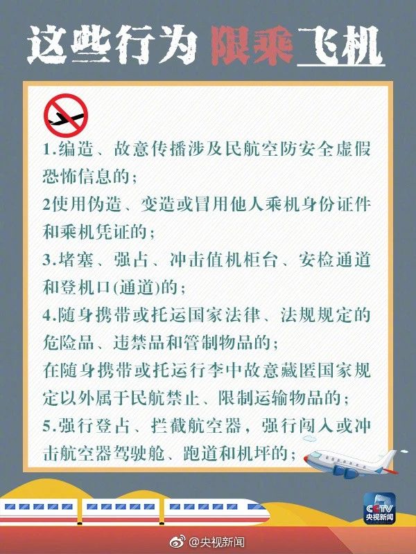 7a0266b1a59b02183fec30047f8ceb73.jpg