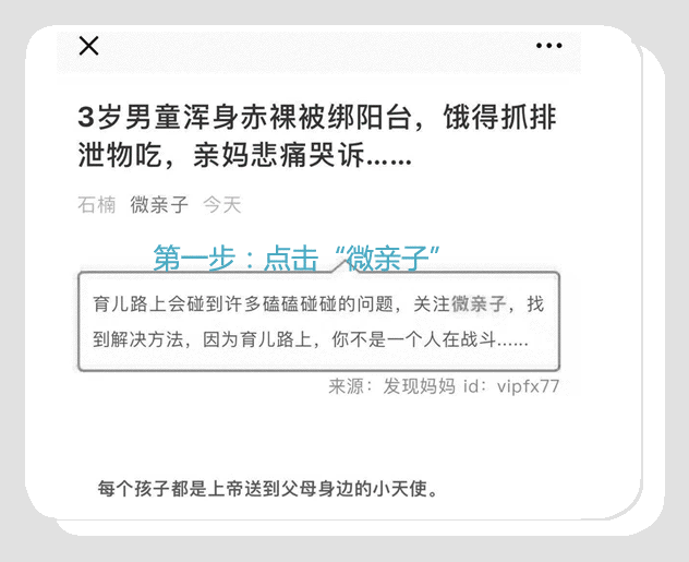 2979cfa907c34e2b6ae6bb7aa0135893.gif