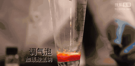 b8596fcf85f91fa065f8f8d94b63210d.gif