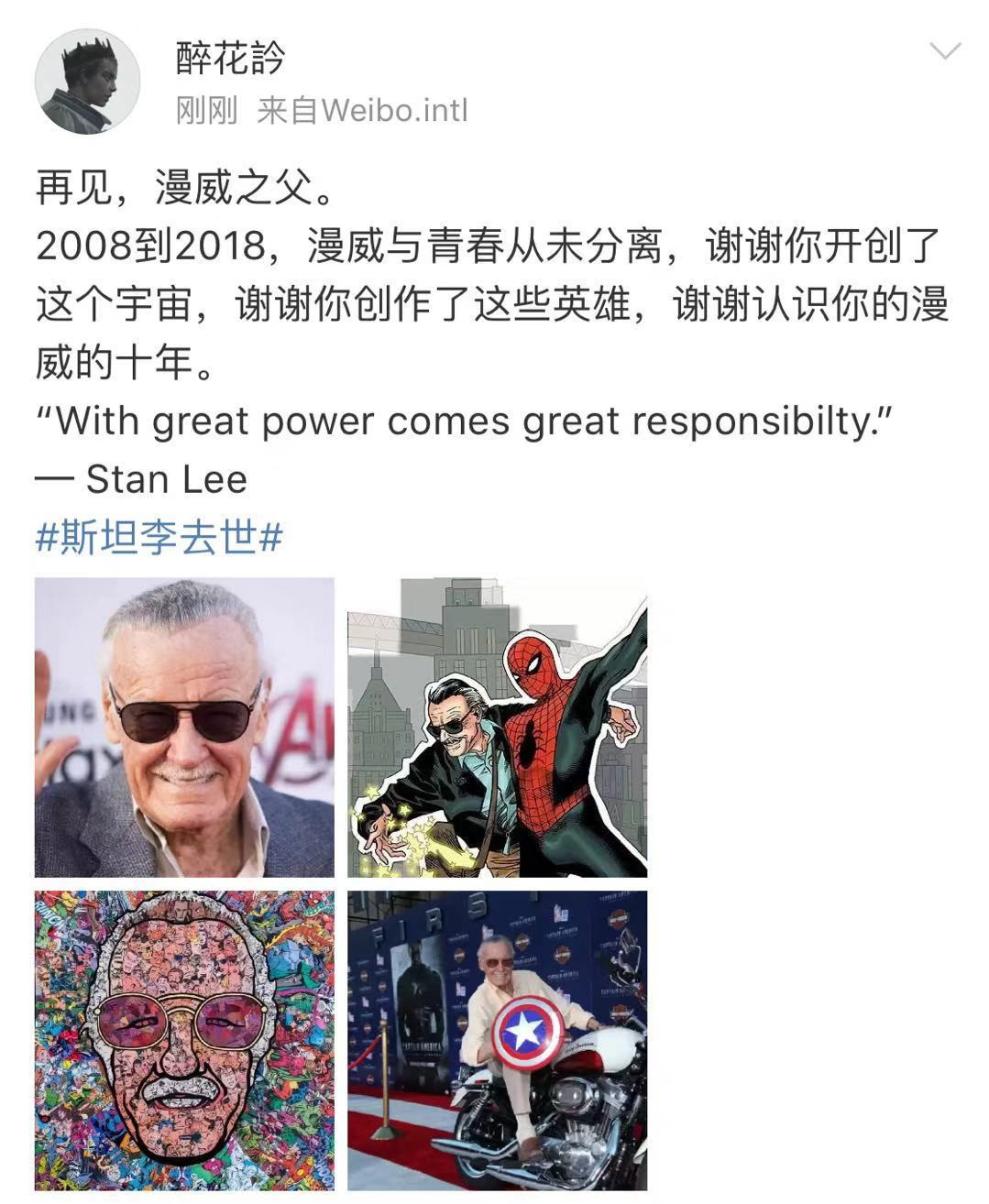 45242fc83a4b47267beb0fd2547994ab.jpg