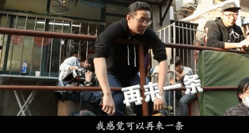 822354782c9cc0fe2a80abf4d9da4d7d.gif