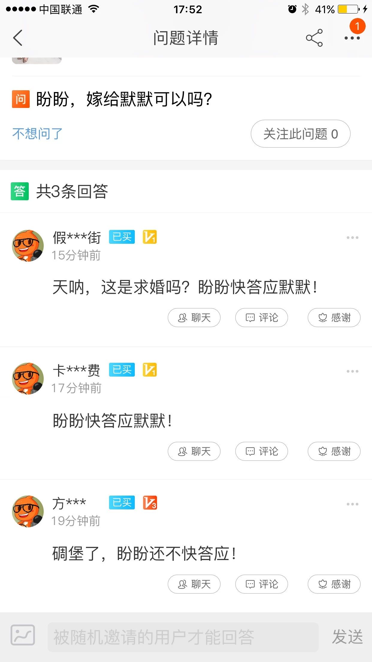 b858b07e8f7c2f843eefe8cd3a625a62.jpg