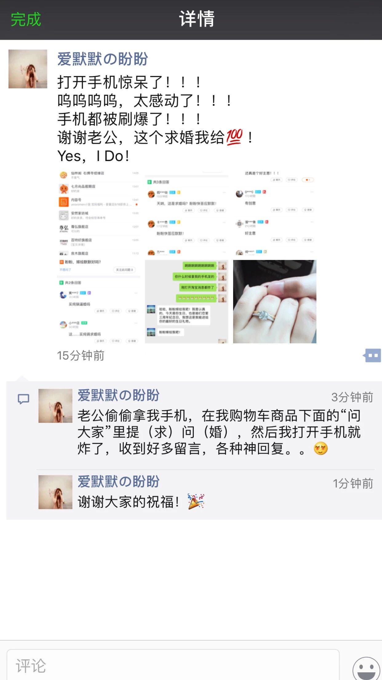 3cc7ab84a2712f834fedc64f4be07f8f.jpg