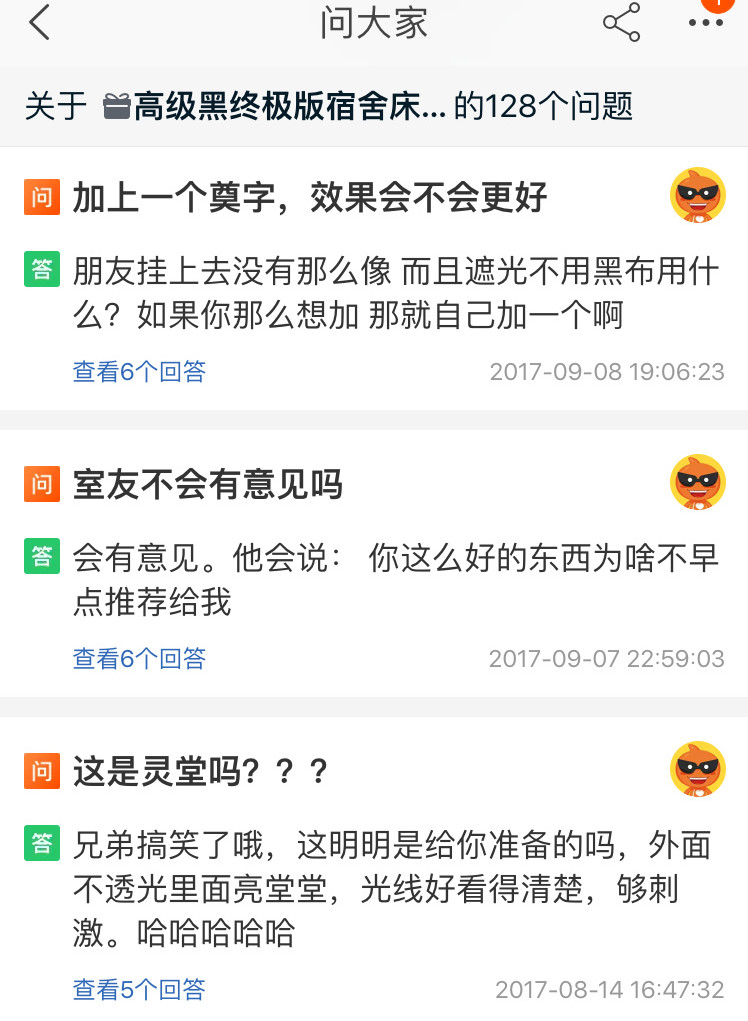a88d3d303fed3115c97f2ee11fb17954.jpg