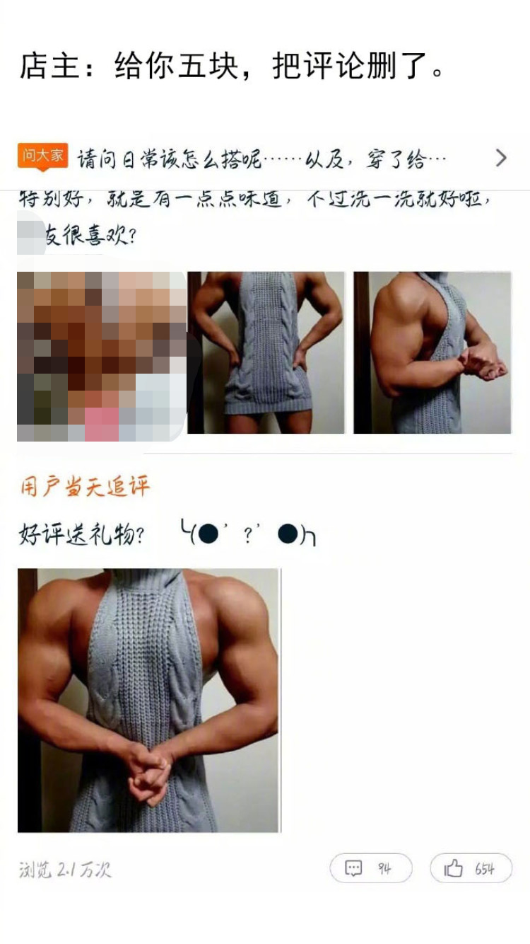ec6149d67140edf1dde6ff6f1a074665.jpg