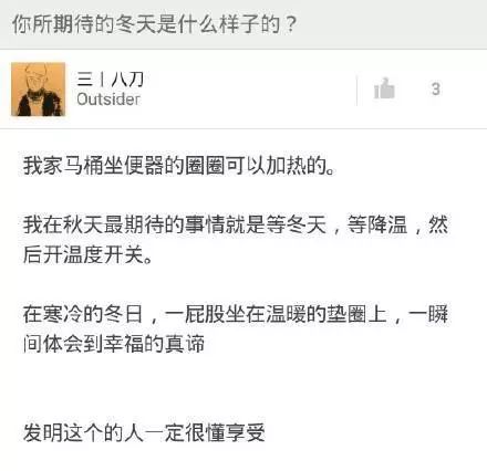 be2f910b45d54269315c2bcd87fbcbd0.jpg