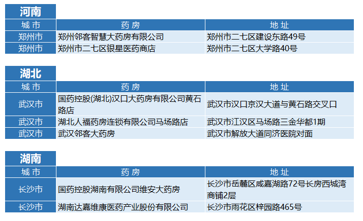 2f11c5c8bf917e32c4c5f680b276ce8f.png
