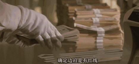 812f473cebcda3b2ad017fcf16ac6ead.gif