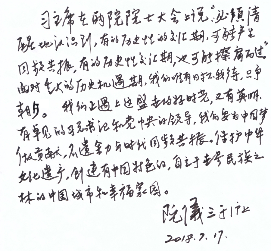 968cabe5d7fe67a4201f49c2678e994d.jpg