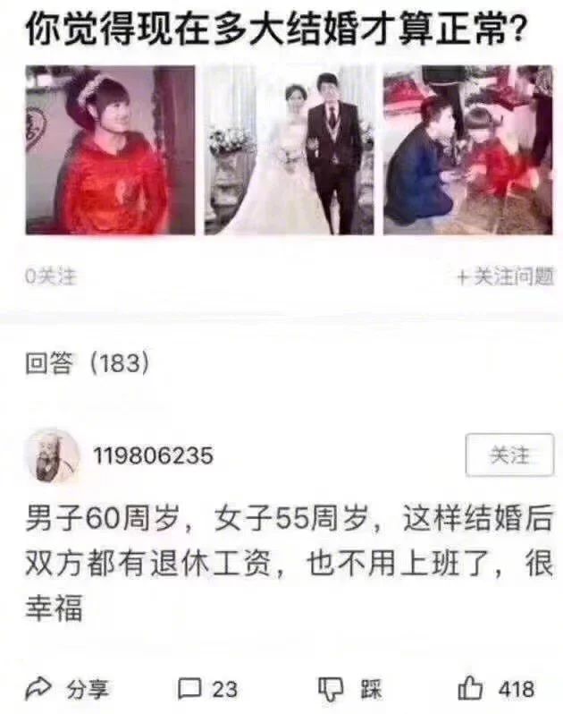 54c08ec757fe54fb691f433f9ab653bb.jpg