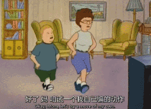 88d4ba78e182c3bf35dbe924f8c3f94e.gif