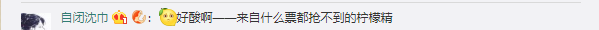 3299d3dc48793343ddac850874792840.png