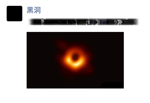 2b075f379f981b2fd58b5f1f79a698ba.gif