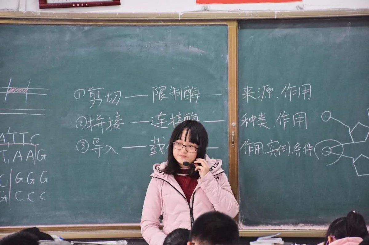 b3ff778b37e735a3c5150293ed5d4153.jpg