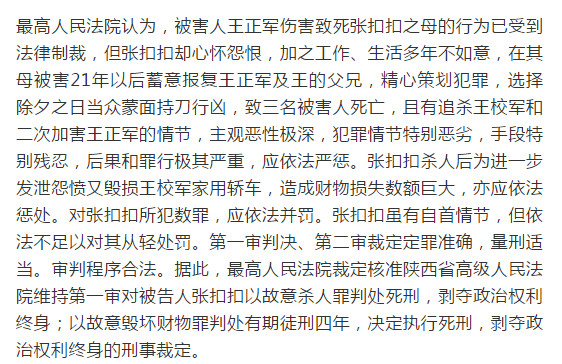 e09aa5a423feab368502c929bfa0183a.jpg