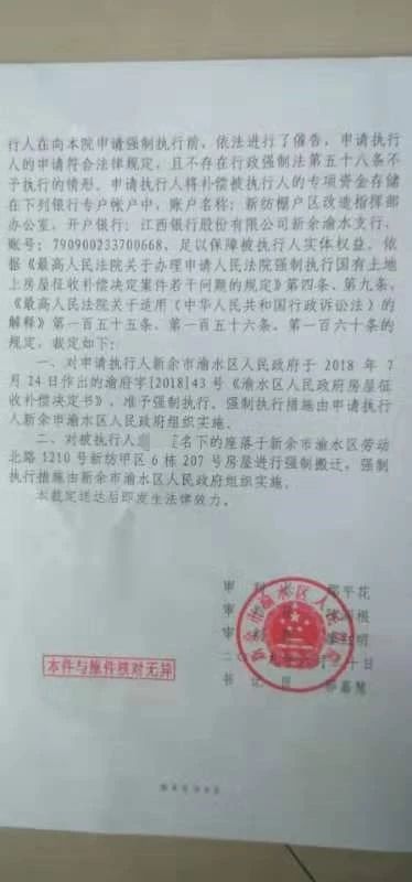 ca7ae8ffadab5e59b4b27937472e644f.jpg