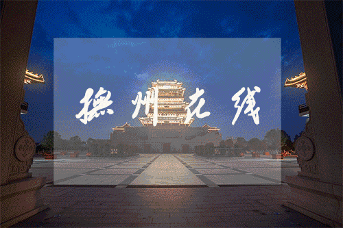 a54b915f50c9e740c21a0afb4efdd3c7.gif