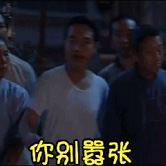 8d3e7a88640adbcb2f41b7aaa0cf3184.gif
