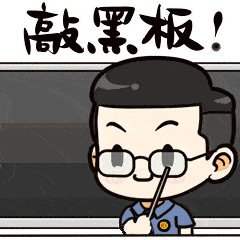 0c0af472991944472ba7ae7144d04d49.gif