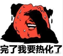 c1276ab686b44695935c0534c0a80ec0.png