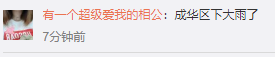 da2bd360deecb99c5e5c658450bc79ca.png