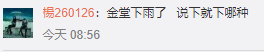 76b853927aee39f5d2efb88aad0cbd8e.png