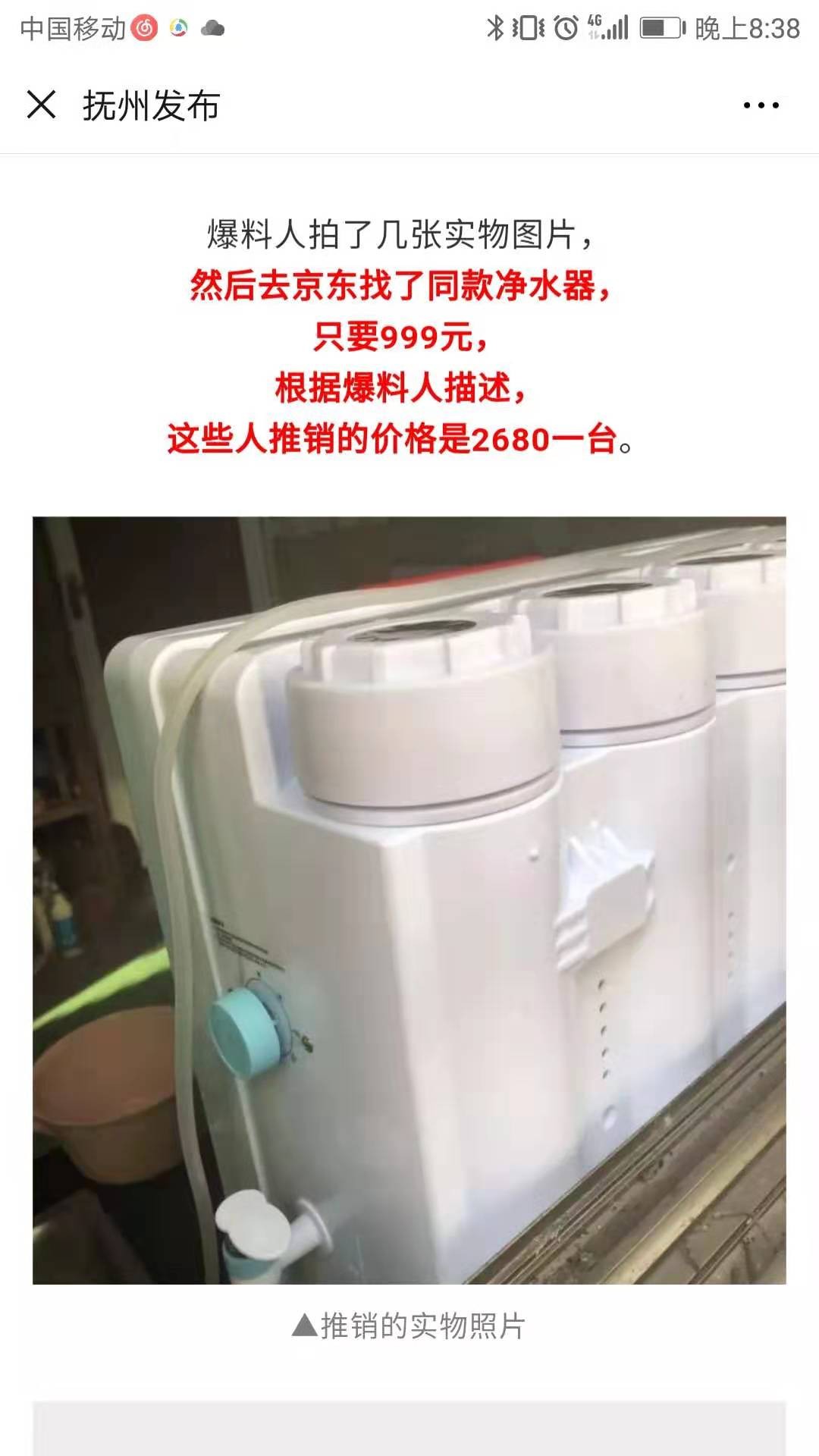b9485099d23ea50dfc702ec87b4d5283.jpg