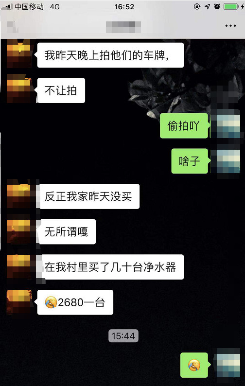 74e8983726754849ac033b85cd485a60.jpg
