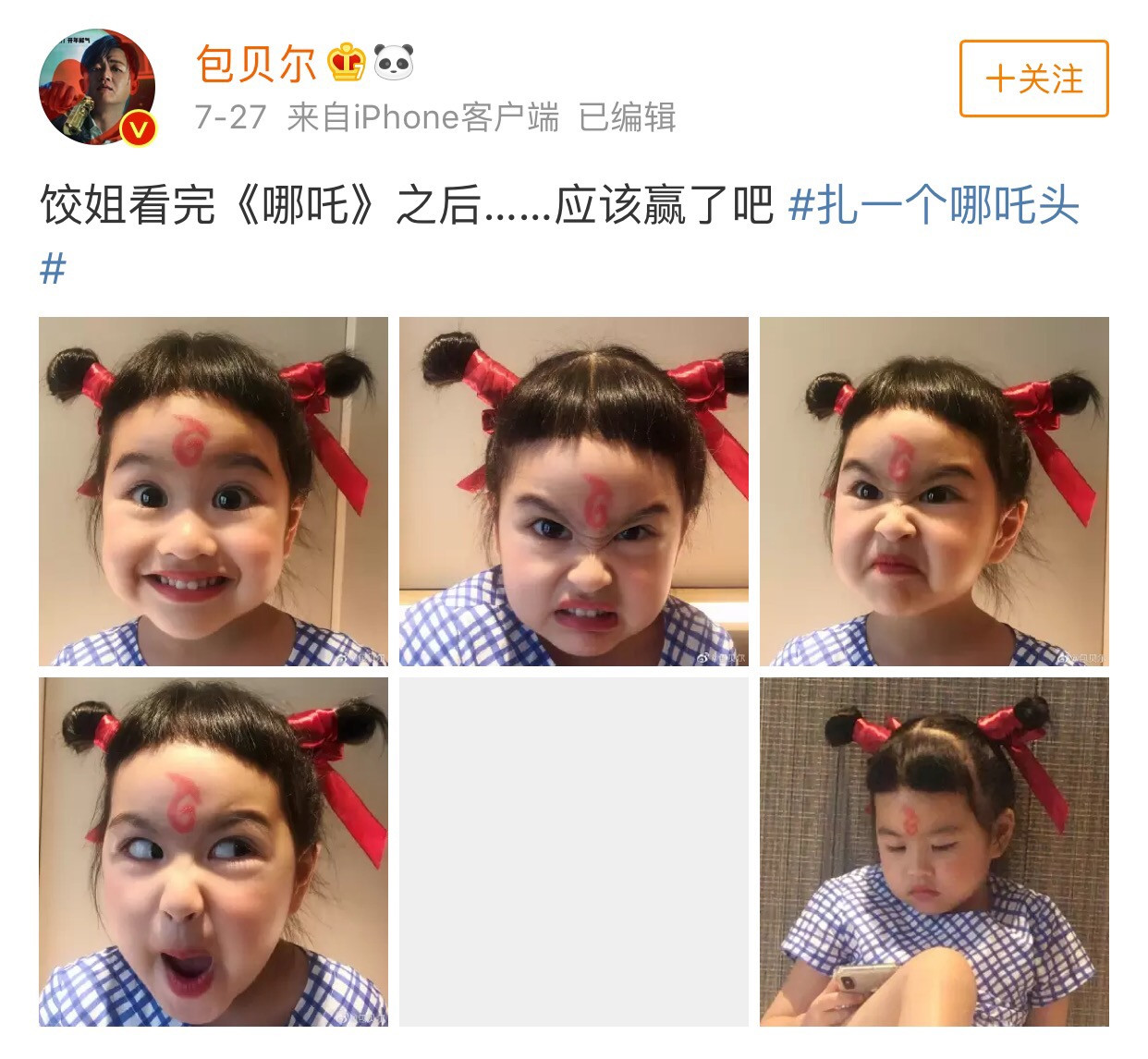 0223cf291d996d9cd1f0e82a8cb43883.jpg