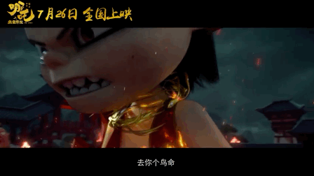c5907f72cb0d132a4bb9eb5700bfa2db.gif