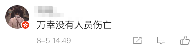 bc768ce4b463f63f504f1a895cc69ec6.png