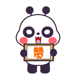 1ce1b314cb92ff548b5c0bbf70fe5a02.gif