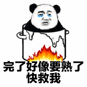 c0f1cb7b8b03bf1e0edae2db8bedf71d.gif