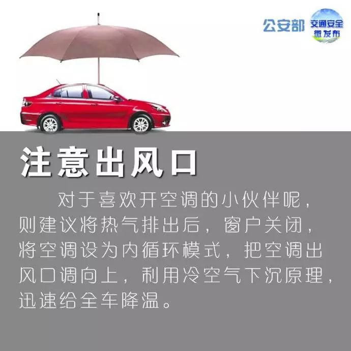 967cf266e9569e7dd1c4fcfd3a56079c.jpg