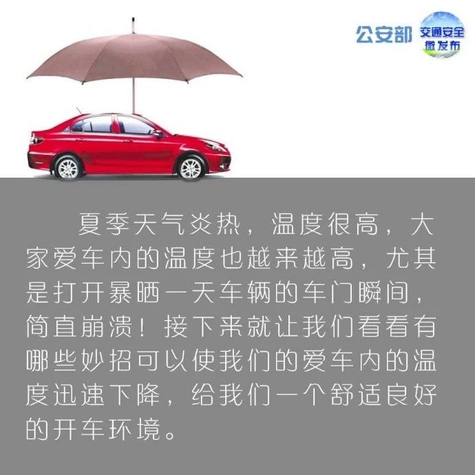 78aac60c6181c42ef111b51e990bdcac.jpg