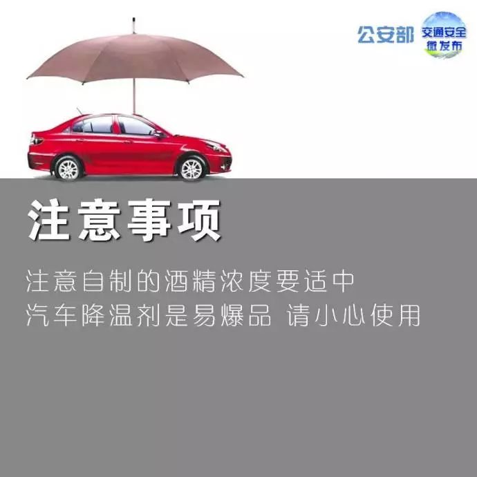 c73be08de4f21e20fcb2a8f5233f76c0.jpg