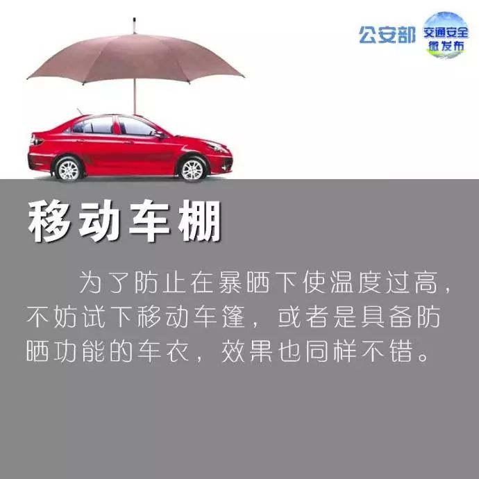201f0a01f48e1f20e582fc25f52531e5.jpg