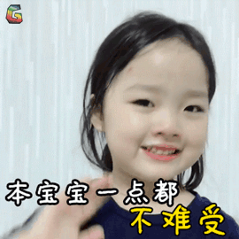 13d698e7e0caa18862e5975469d75e84.gif