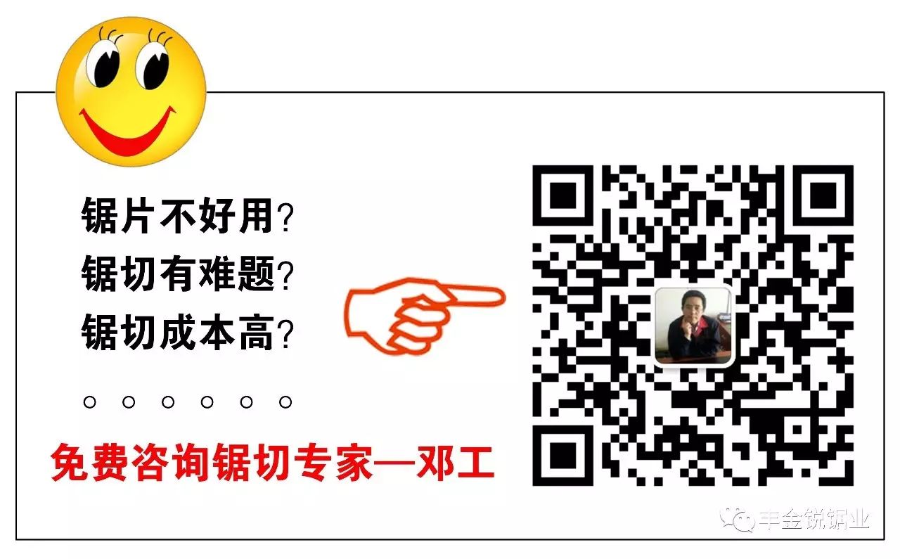 e11523cf2a61541fc94e8a40a166f9ca.jpg