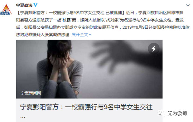40a70b8a36bed5ed05ae1b108a0f72cd.jpg