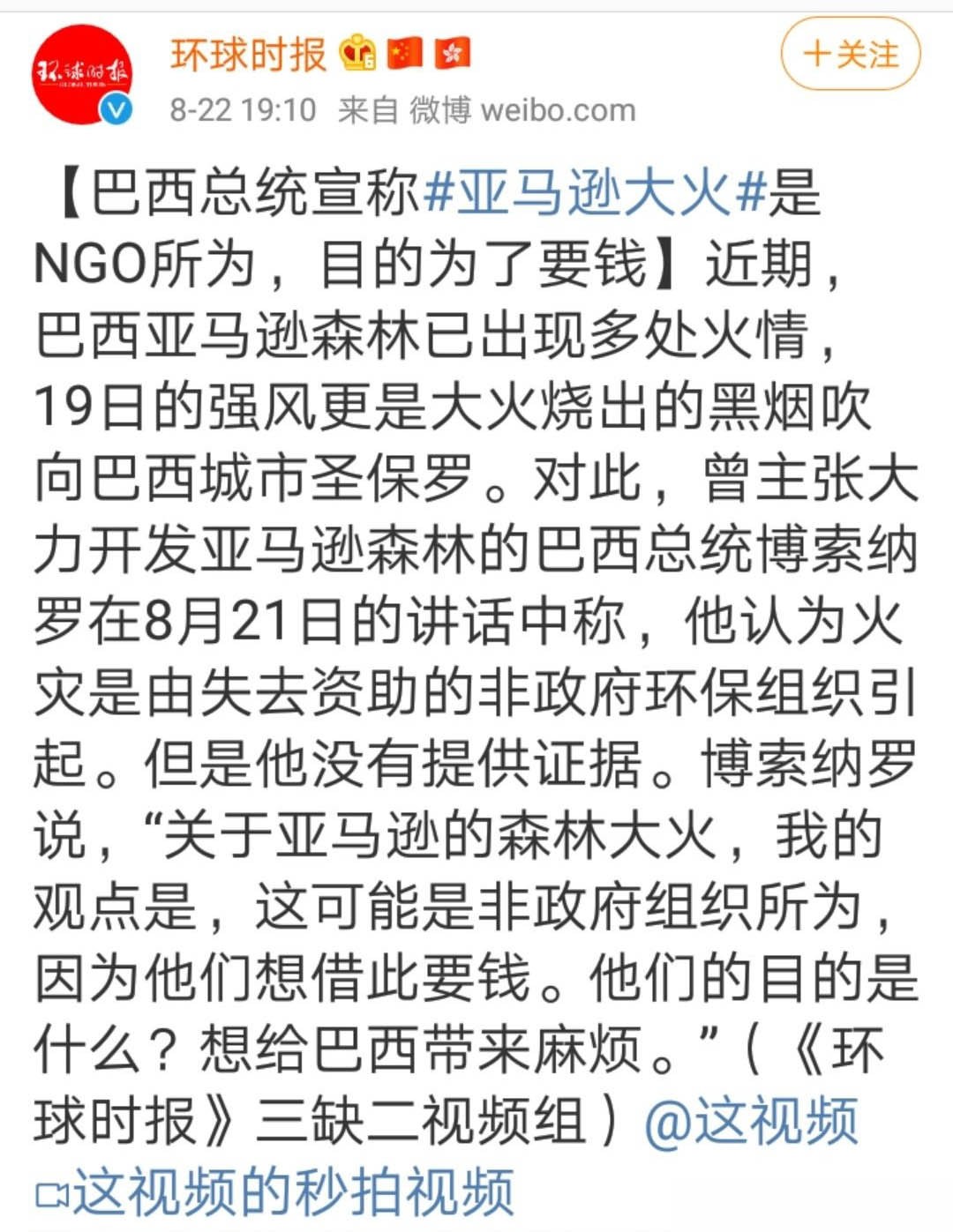 47c98cd5a084576db0badd252bdda753.jpg