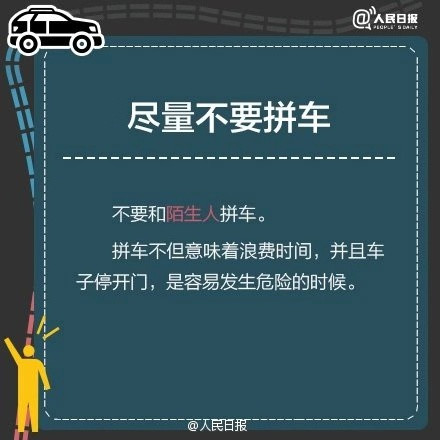 0e97a259d83c3da7df62bc5488f88cab.jpg