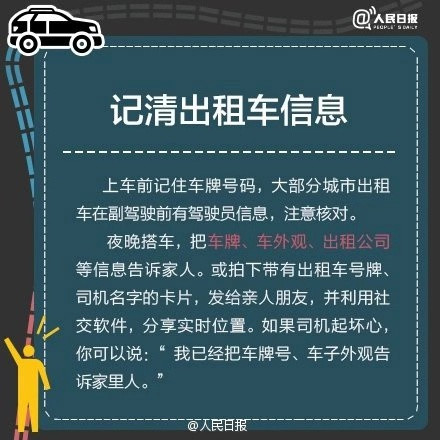 d3c736a371f96108c0a7ffd35259a0cb.jpg