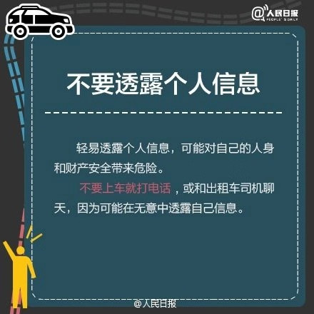 0b1ebcfc0c9a866bcea9b96273ce8f02.jpg